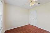 232 Harrison Circle - Photo 49