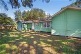 1001 Cleveland Road - Photo 11