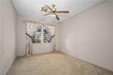 1001 Cleveland Road - Photo 9