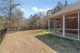 6605 Somerby Lane - Photo 36