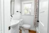 1300 Illinois Street - Photo 15