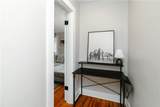 1300 Illinois Street - Photo 6