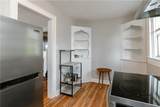 1300 Illinois Street - Photo 8
