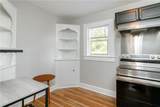 1300 Illinois Street - Photo 9