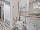 114 Du Rhu Drive - Photo 12
