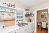 214 Upham Street - Photo 23