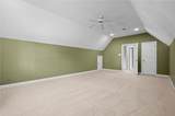 104 Pebble Court - Photo 44