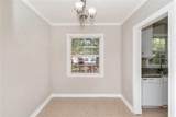 214 Upham Street - Photo 7