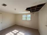 910 Elmira Street - Photo 15