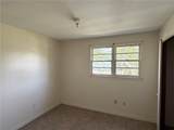 910 Elmira Street - Photo 43