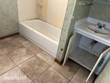 675 Wilson Boulevard - Photo 18