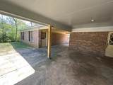 675 Wilson Boulevard - Photo 5
