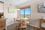 407 Beach Boulevard - Photo 15