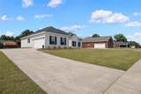 8284 Amanda Lane - Photo 2