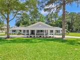 2553 Durham Drive - Photo 1