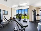 375 Plantation Road - Photo 16