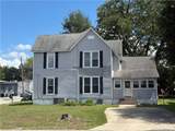 7845 State Street - Photo 2