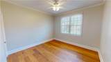 111 Place Levert - Photo 22