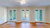 111 Place Levert - Photo 6