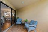 100 Tower Drive - Photo 15