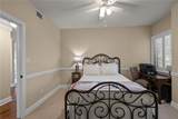 100 Tower Drive - Photo 27