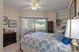 100 Tower Drive - Photo 31