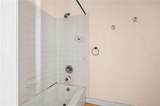 220 Nack Lane - Photo 21