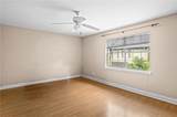 220 Nack Lane - Photo 5