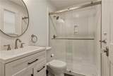 508 Chenault Avenue - Photo 16