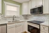 508 Chenault Avenue - Photo 8