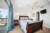 50 Forney Johnston Drive - Photo 14