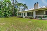 3200 Loop Road - Photo 8