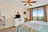 1601 Bienville Boulevard - Photo 4
