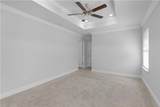 6583 Addison Woods Drive - Photo 16