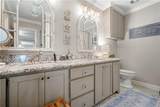 1050 Westbury Drive - Photo 12