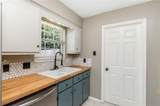 1900 Woodstone Court - Photo 11