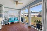 51 Forney Johnston Drive - Photo 8