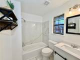 573 Ridgewood Drive - Photo 18