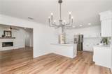 5912 Cansler Drive - Photo 25