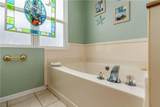 308 Audubon Place - Photo 21