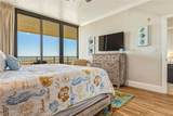 1601 Bienville Boulevard - Photo 15