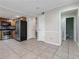 114 Du Rhu Drive - Photo 4