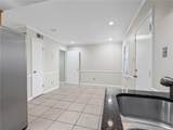 114 Du Rhu Drive - Photo 5