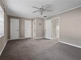 114 Du Rhu Drive - Photo 9