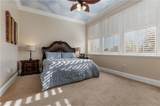 753 St Francis Street - Photo 11