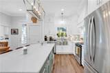 124 Buchanan Street - Photo 15