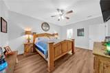 124 Buchanan Street - Photo 20