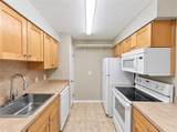 225 Riverbend Drive - Photo 5