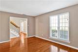 2100 Japonica Lane - Photo 12