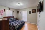 8053 Old Cherry Drive - Photo 23